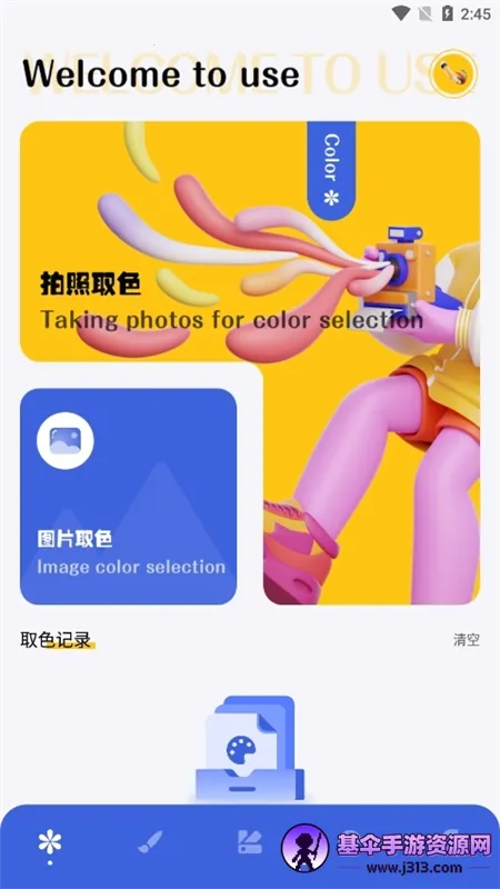 ��ͼ����