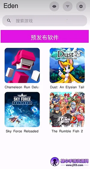 Eden Legacy2026�ٷ�����