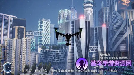 feelfpvģ����2026���°汾