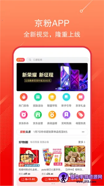 �������������ֻ���