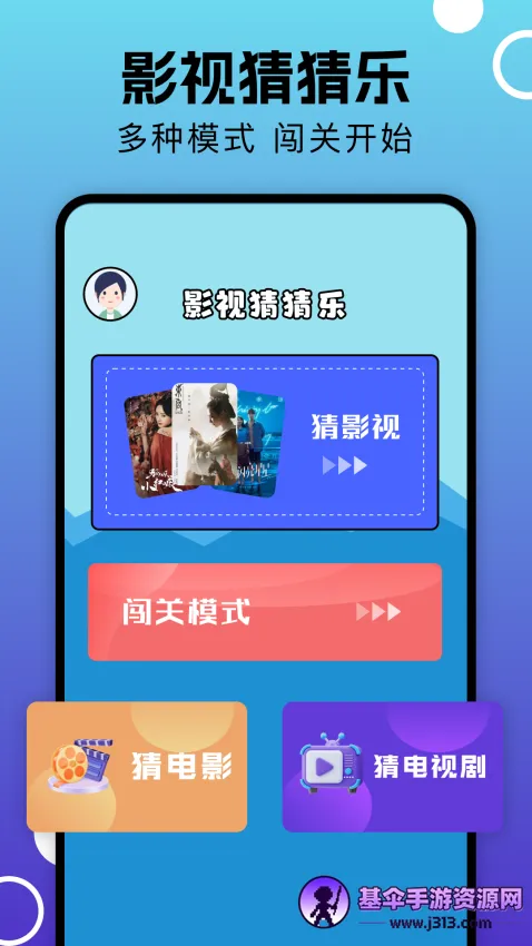 ��¥2026�ٷ����°汾