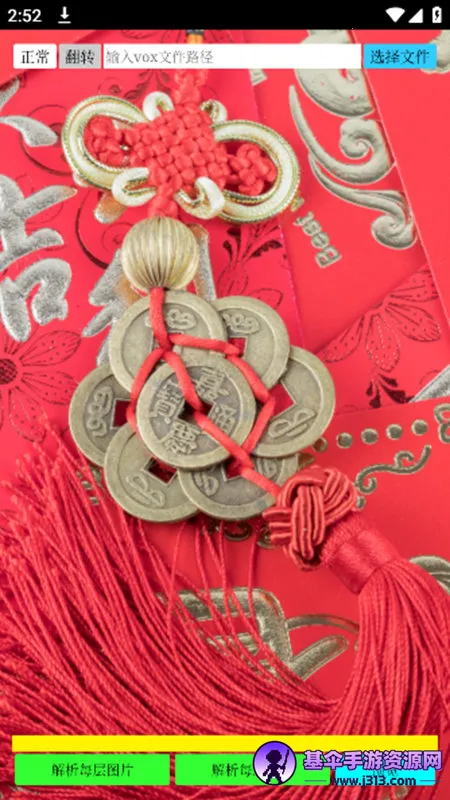 ���ݿǽű�����2026�ٷ�����