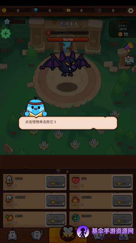 ʷ��ķ��2026���°汾