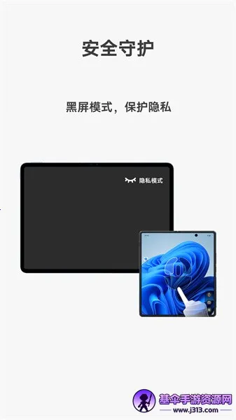 vivoԶ��2026���ذ�װ