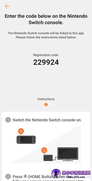 任天堂家长监管安卓版手机版 任天堂家长监管安卓版手机版