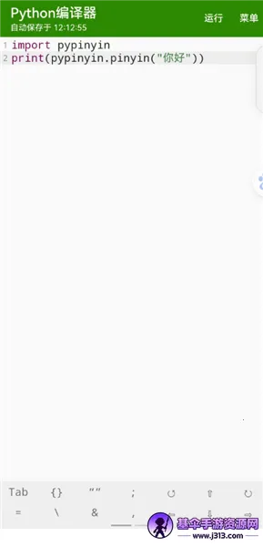 python������2026���ذ�װ