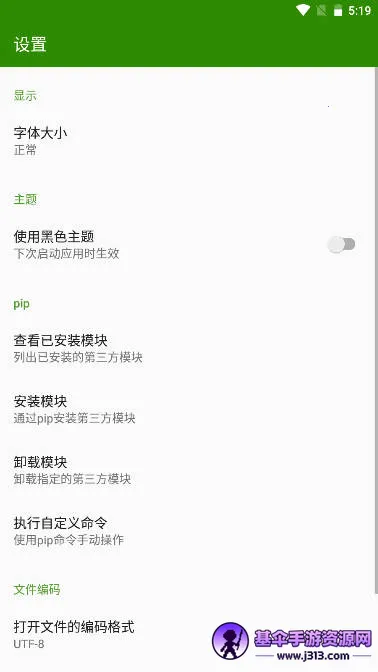 python������2026���ذ�װ