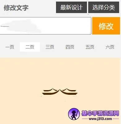 u������׿���ֻ���
