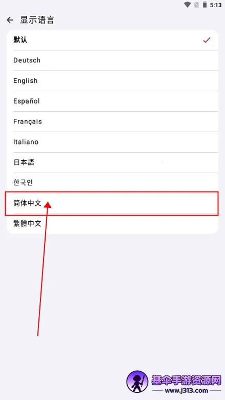 宝可梦图鉴2026最新版本 宝可梦图鉴2026最新版本