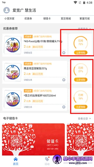 �������