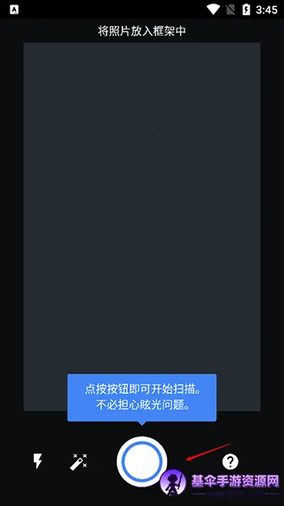 �ȸ���Ƭɨ����2026�ٷ����°汾