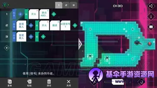 �쳣��׿���ֻ���
