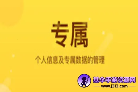 ������2026�ٷ����°汾