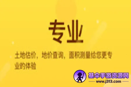 ������2026�ٷ����°汾