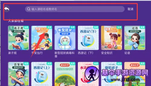 ��ѧ����