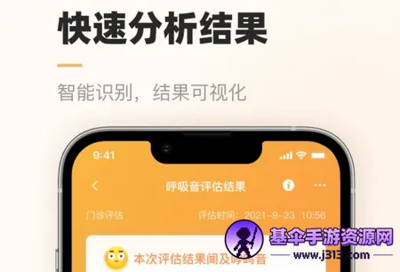 �Ǻ����ƽ���