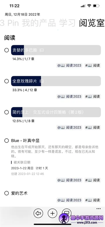 3x3ʱ����������ֻ���