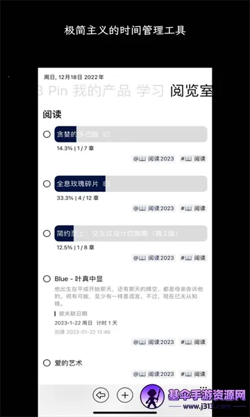 3x3ʱ����������ֻ���