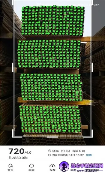 �������ֹ�