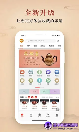 �Ժ���2026�ٷ�����