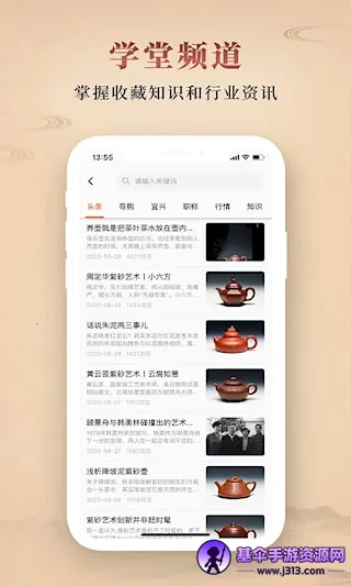 �Ժ���2026�ٷ�����