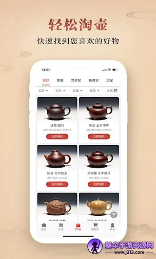 �Ժ���2026�ٷ�����