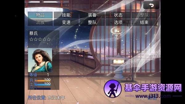 �¶���ĩ�갲׿���ֻ���