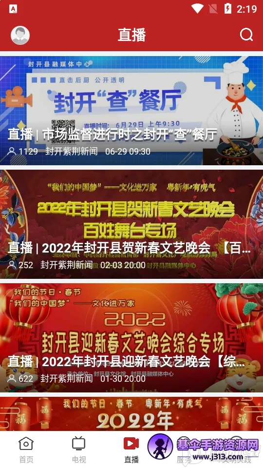 �Ͼ�����