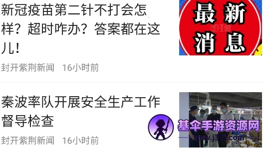 �Ͼ�����