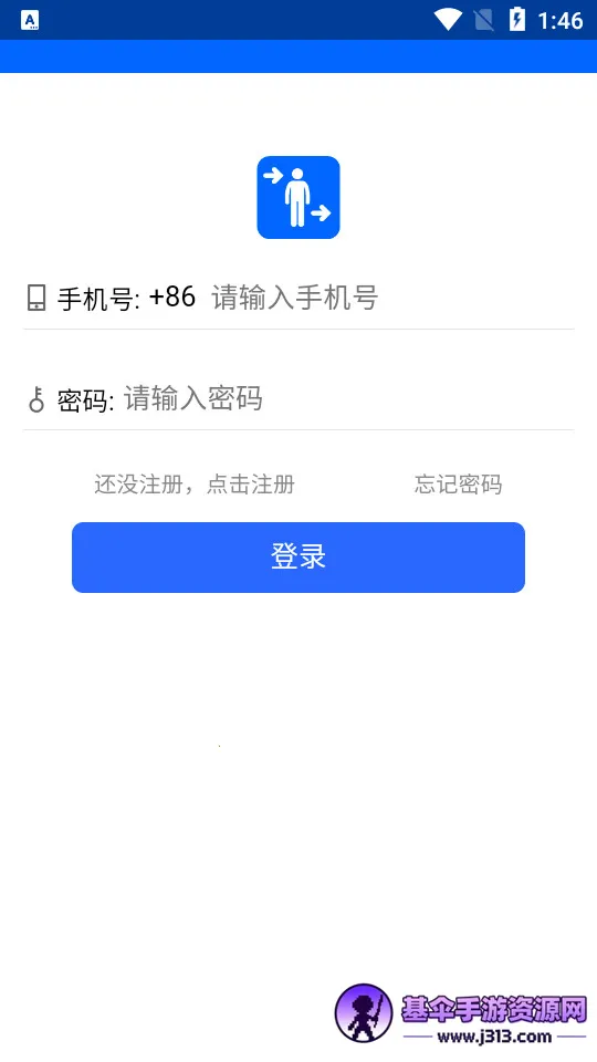 ������ͳ������2026���°汾