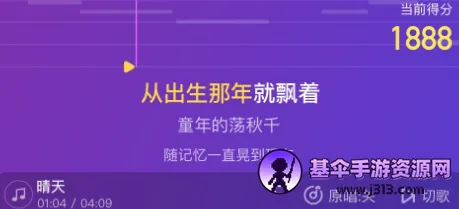 ��ѡ2026���°汾