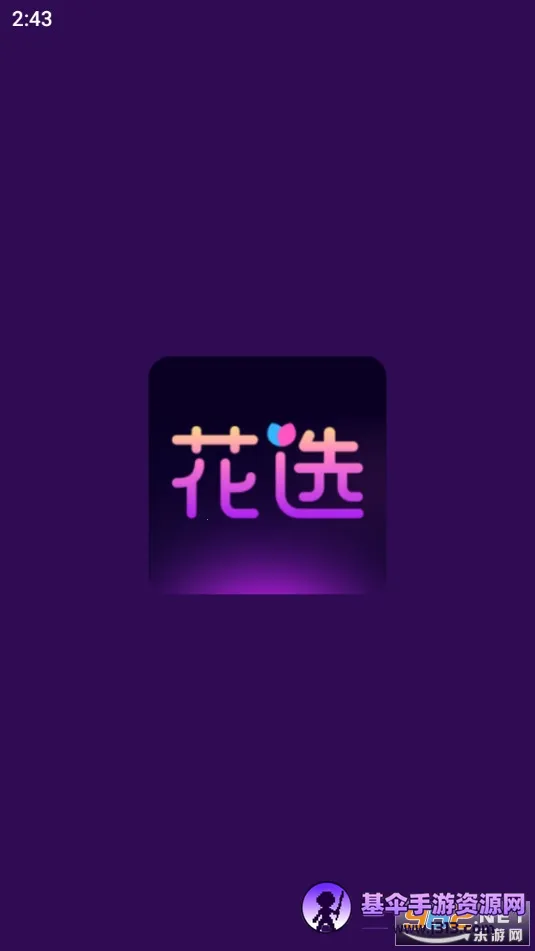 ��ѡ2026���°汾
