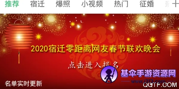 ��Ǩ�����2026���°汾