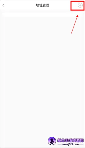 全民消防安卓版手机版 全民消防安卓版手机版