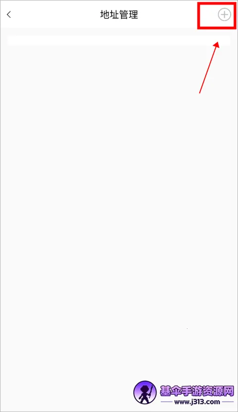 全民消防安卓版手机版 全民消防安卓版手机版