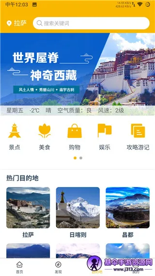 �����ΰ�׿���ֻ���