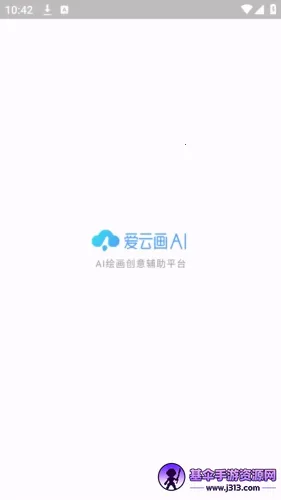 ���ƻ�AI