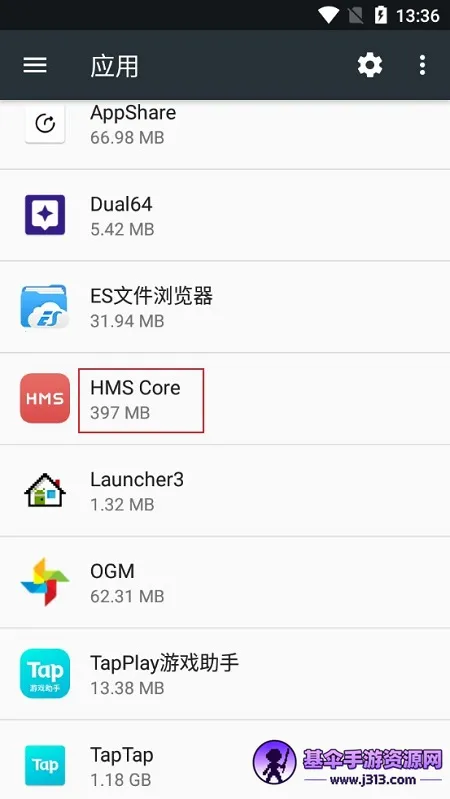 ��Ϊhmscore2026���ذ�װ