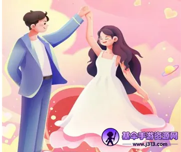 爱她安卓版手机版 爱她安卓版手机版