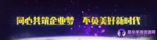 ��Ӫ��