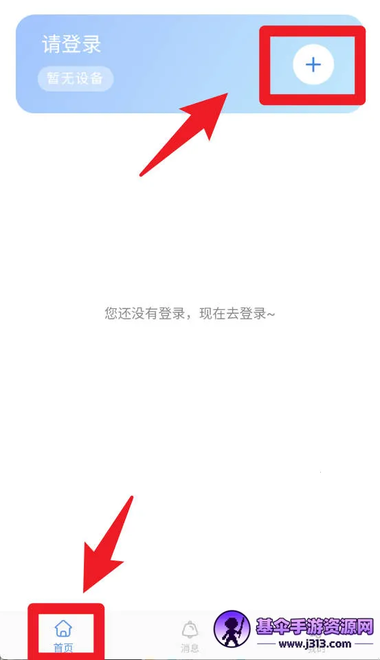 ��������׿���ֻ���