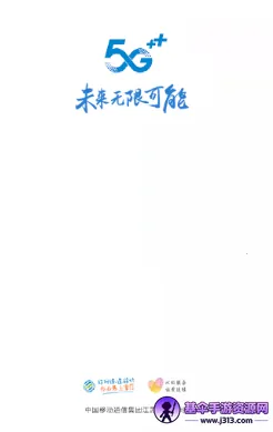 �й��ƶ�����2026���°汾