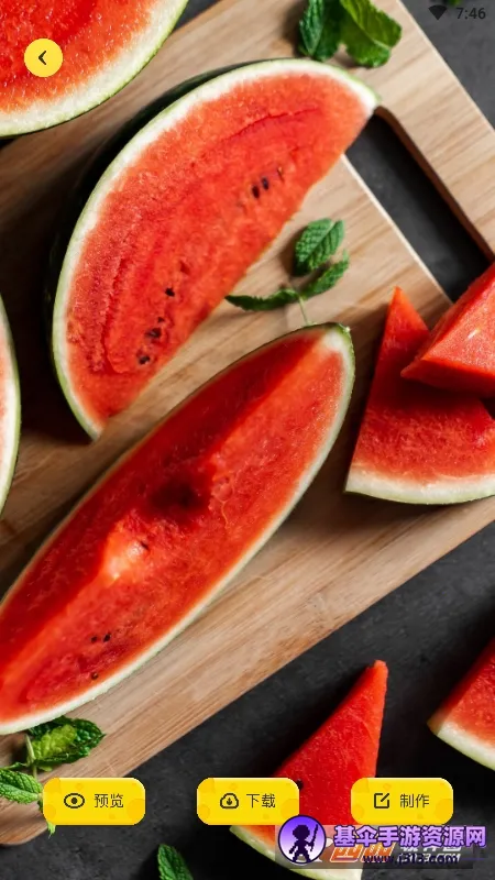 ��ͼ��ֽ��ȫ2026���ذ�װ