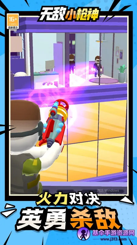 �޵�Сǹ��
