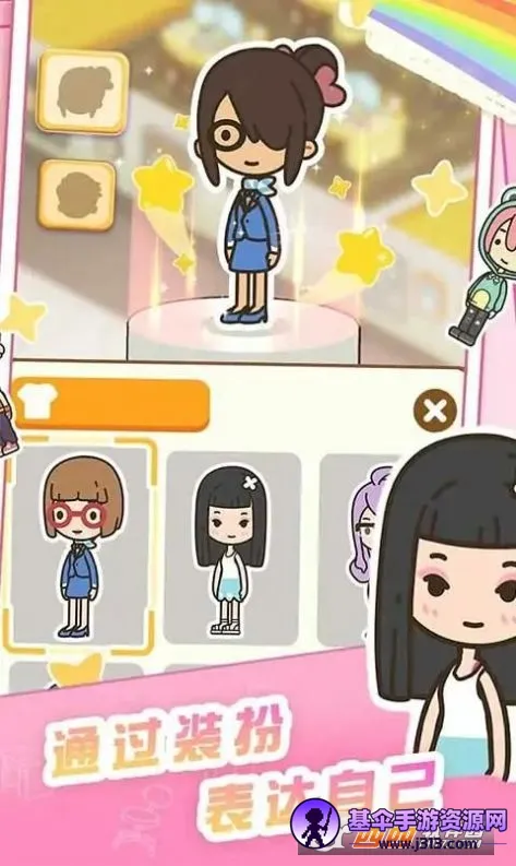 ����һ��¥