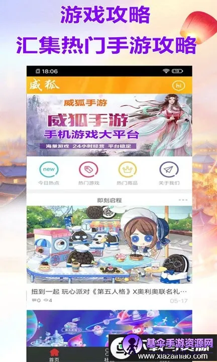 ��������2026���ذ�װ
