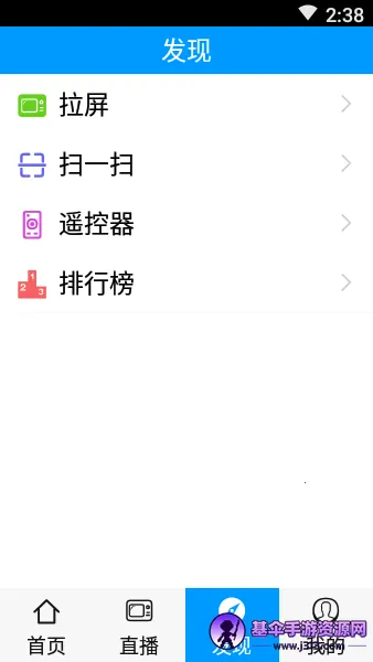 ������籱����2026���°汾