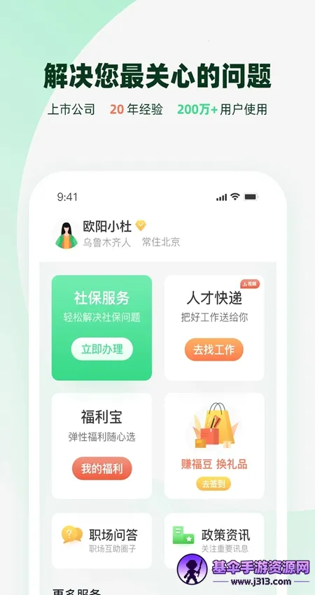 ����С��