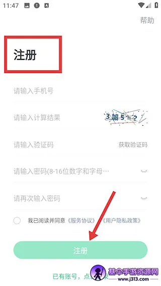 ����С��