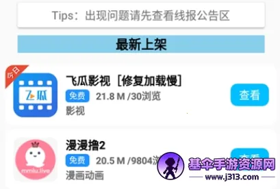 ����������2026�ٷ�����